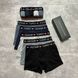 Мужские трусы набор 5 шт Tommy Hilfiger в подарочном боксе, Размер S, 052 052 фото 5