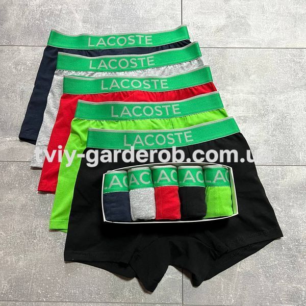 Чоловічі труси набір 5 шт Lacoste в подарунковому боксі, Розмір S, 0042 0042 фото