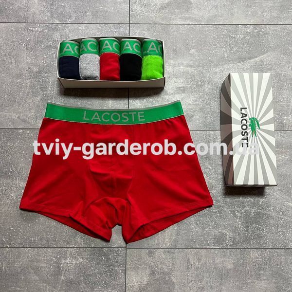 Чоловічі труси набір 5 шт Lacoste в подарунковому боксі, Розмір S, 042 042 фото