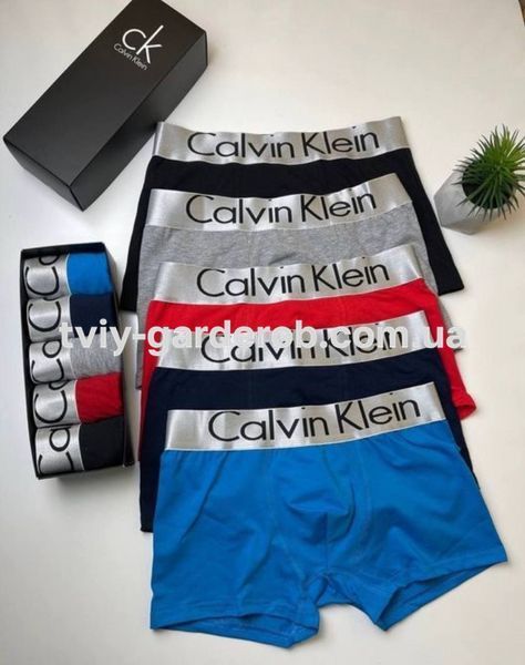 Чоловічі труси набір 5 шт Calvin Klein в подарунковому боксі, Розмір XL, 0056 0056 фото