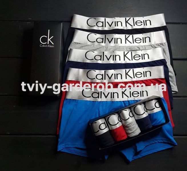 Чоловічі труси набір 5 шт Calvin Klein в подарунковому боксі, Розмір XL, 0056 0056 фото