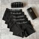 Чоловічі труси набір 5 шт Calvin Klein в подарунковому боксі, Розмір S, 004 004 фото 2