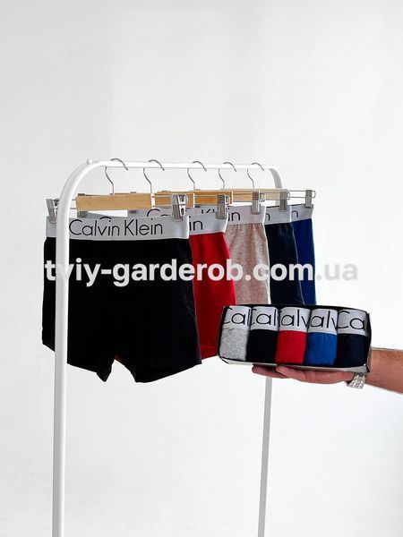 Чоловічі труси набір 5 шт Calvin Klein в подарунковому боксі, Розмір S, 047 047 фото