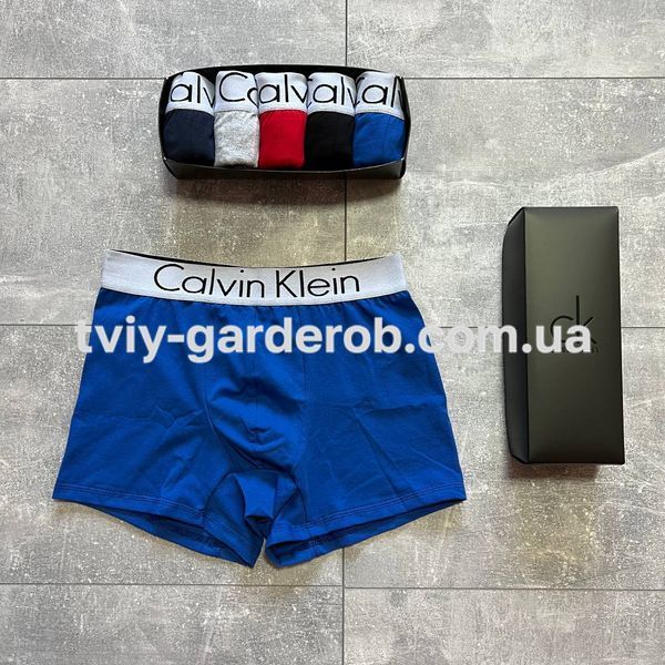 Чоловічі труси набір 5 шт Calvin Klein в подарунковому боксі, Розмір S, 047 047 фото